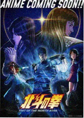 仙武传前传 免费观看